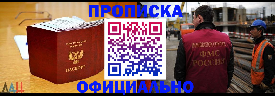 форма 3 в Кемеровской области